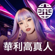 PopularSLOT